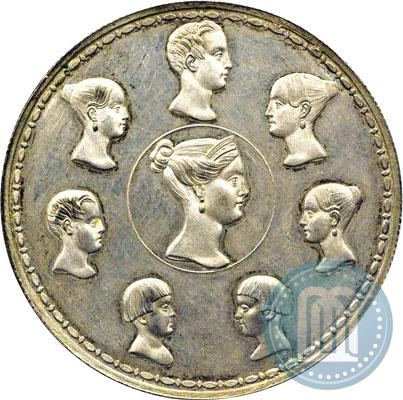 Фото 1,5 рубля - 10 злотых 1836 года П.У. "Семейный"