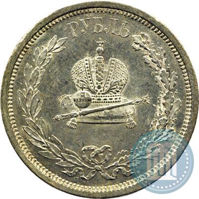 Picture 1 rouble 1883 year ЛШ "On the Coronation of Emperor Alexander III"