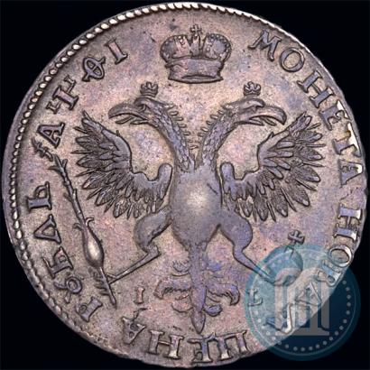 Picture 1 rouble 1719 year OK-IL-L "Portrait in armour"