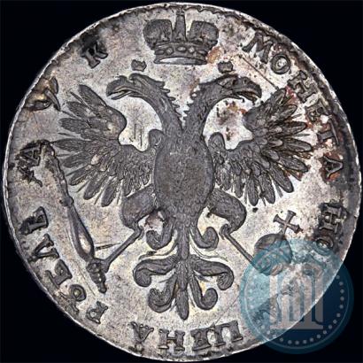 Picture 1 rouble 1720 year K "Portrait with shoulder straps"