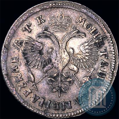 Фото 1 рубль 1720 года OK "Портрет в латах"