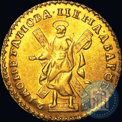 Picture 2 roubles 1721 year  