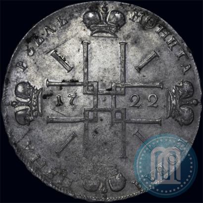 Picture 1 rouble 1722 year  