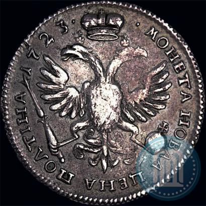 Picture Poltina 1723 year  "Portrait with ermine mantle"