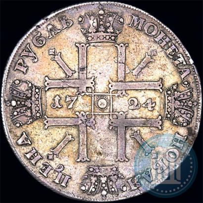 Picture 1 rouble 1724 year СПБ "Sun rouble, portrait in armour"