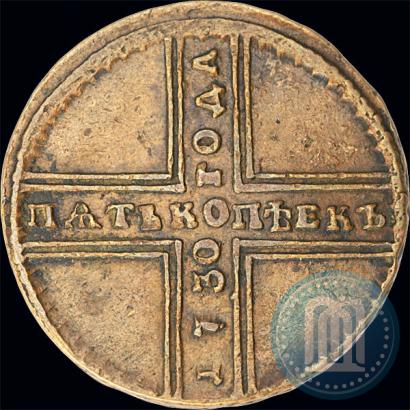 Фото 5 копеек 1730 года МД 