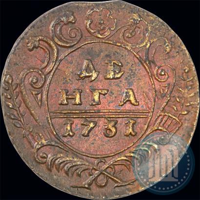 Picture Denga 1731 year  