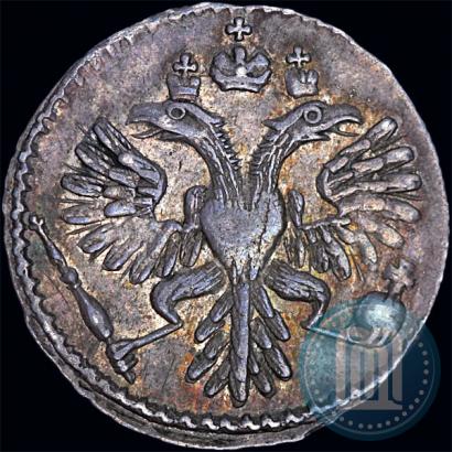 Picture Grivennik 1732 year  