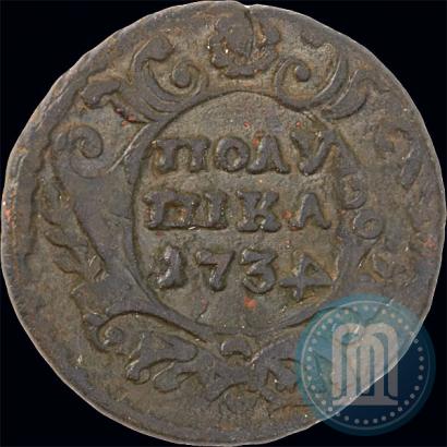 Picture Polushka 1734 year  