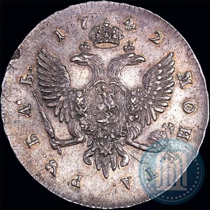 Picture 1 rouble 1742 year СПБ 
