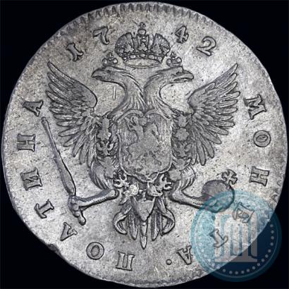 Фото Полтина 1742 года СПБ 