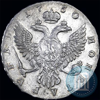 Picture 1 rouble 1750 year ММД 