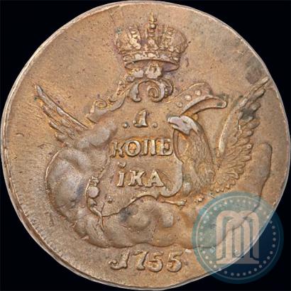 Picture 1 kopeck 1755 year СПБ 