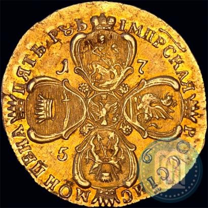 Picture 5 roubles 1756 year  