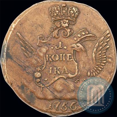 Picture 1 kopeck 1756 year  