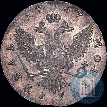 Picture 1 rouble 1757 year ММД-МБ 