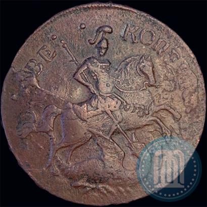 Picture 2 kopecks 1758 year  "Nominal above St. George"