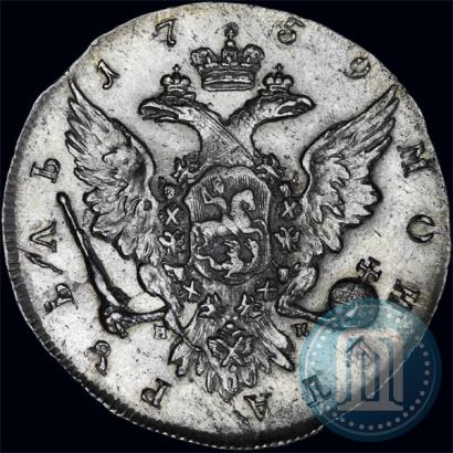 Picture 1 rouble 1759 year СПБ-НК 