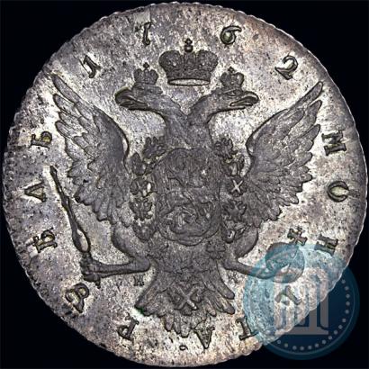 Picture 1 rouble 1762 year СПБ-НК 