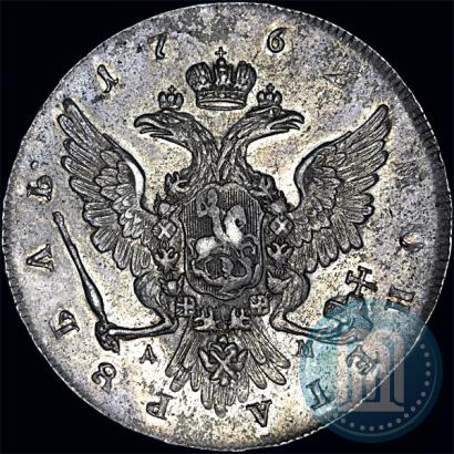 Picture 1 rouble 1762 year ММД-ДМ 