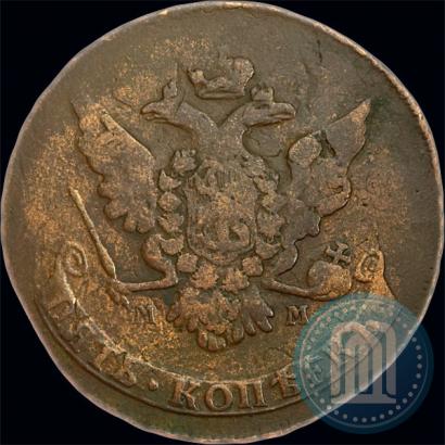 Picture 5 kopecks 1767 year ММ 