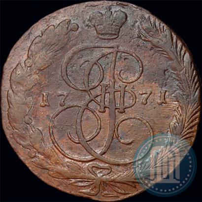 Picture 5 kopecks 1771 year ЕМ 