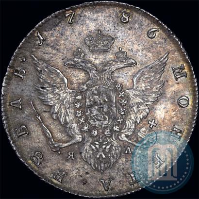 Фото 1 рубль 1786 года СПБ-ЯА 