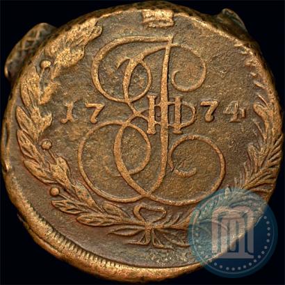 Фото 5 копеек 1774 года ЕМ 