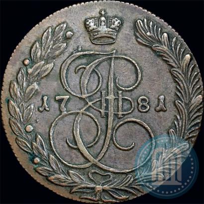 Фото 5 копеек 1781 года КМ 