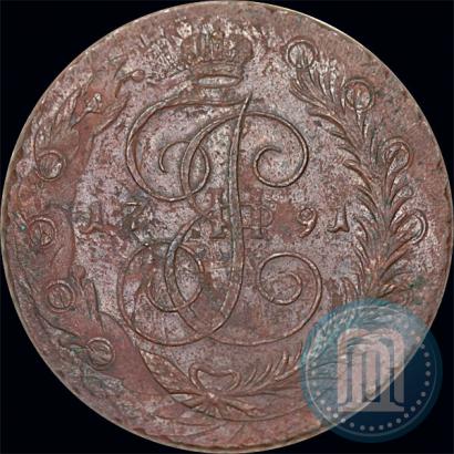 Фото 5 копеек 1791 года  "Павловский перечекан"