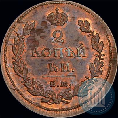 Picture 2 kopecks 1811 year ЕМ-НМ 