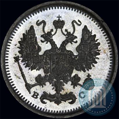 Фото 10 копеек 1916 года ВС 