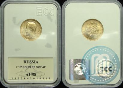 Picture 7,5 roubles 1897 year (АГ) 