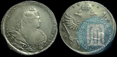 Фото 1 рубль 1738 года  "Московский тип"