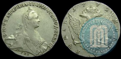 Фото 1 рубль 1772 года СПБ-АШ 