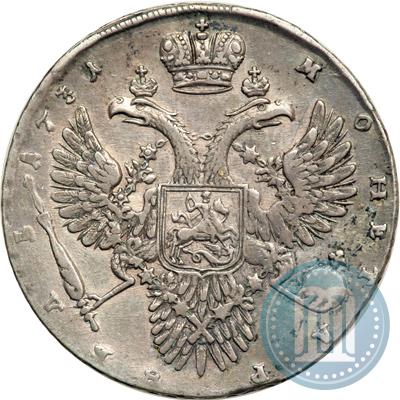 Picture 1 rouble 1731 year  