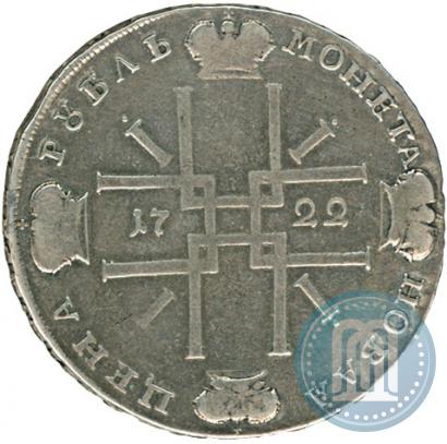Picture 1 rouble 1722 year  