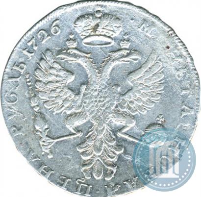 Фото 1 рубль 1726 года  "Московский тип, портрет влево"