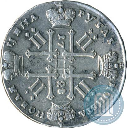 Picture 1 rouble 1728 year  "Type of 1728"