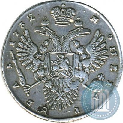 Picture 1 rouble 1732 year  