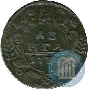 Picture Denga 1734 year  