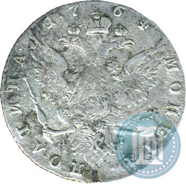 Фото Полтина 1764 года СПБ-ЯI 