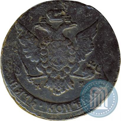 Фото 5 копеек 1766 года ММ 