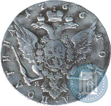 Picture Poltina 1766 year СПБ-ЯI 