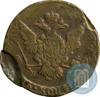 Фото 5 копеек 1767 года ММ 
