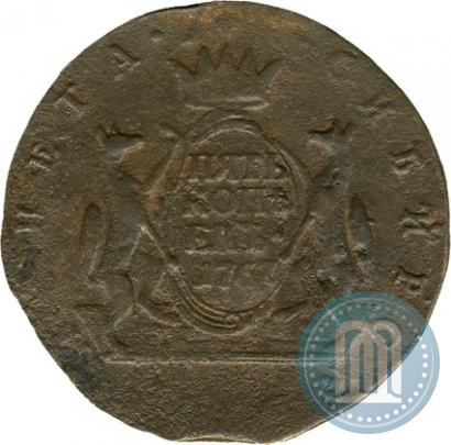 Picture 5 kopecks 1767 year  