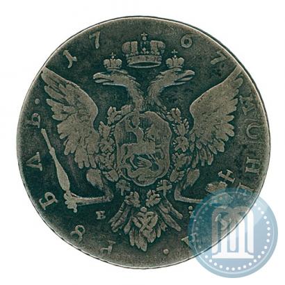 Фото 1 рубль 1767 года ММД-EI 