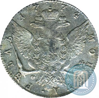 Фото 1 рубль 1774 года СПБ-ФЛ 