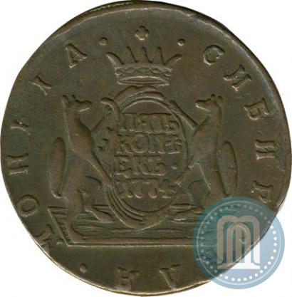 Picture 5 kopecks 1774 year КМ 