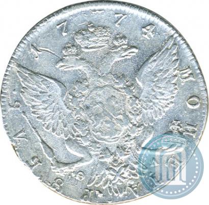 Picture 1 rouble 1774 year СПБ-ФЛ 